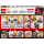 LEGO Super Mario 72036 Zestaw Baby Peach i Grand Prix - 1284254 - zdjęcie 11